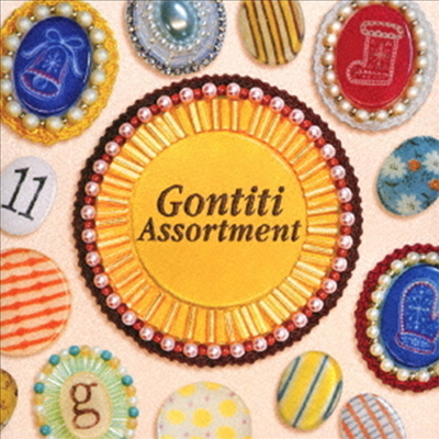 Gontiti (곤티티) - Assortment (Blu-spec CD2)