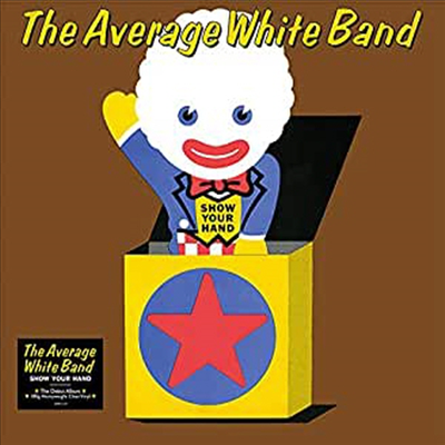 Average White Band (AWB) - Show Your Hand (Collector's Edition)(180G)(White Vinyl)(LP)