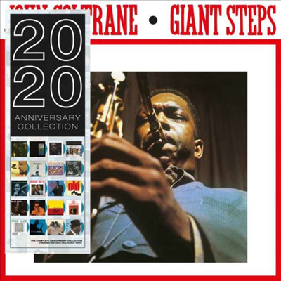 John Coltrane - Giant Steps (Ltd. Ed)(180G)(Blue LP)