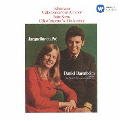 슈만, 생상, 하이든, 보케리니: 첼로 협주곡 (Schumann, Saint-Saens, Haydn, Boccherini: Cello Concertos) (Ltd. Ed)(Single Layer)(SACD)(일본반) - Jacqueline du Pre