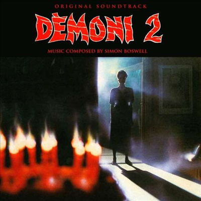 Simon Boswell - Demoni 2 (데몬스 2) (Soundtrack)(Ltd. Ed)(Red LP)