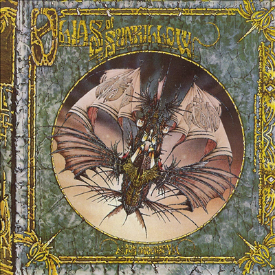 Jon Anderson - Olias Of Sunhillow (CD)