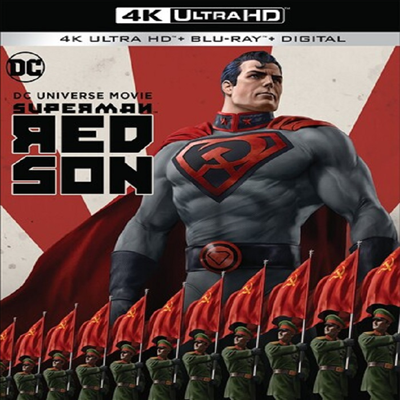 Superman: Red Son MFV (슈퍼맨 : 레드 선) (4K Ultra HD+Blu-ray)(한글무자막)