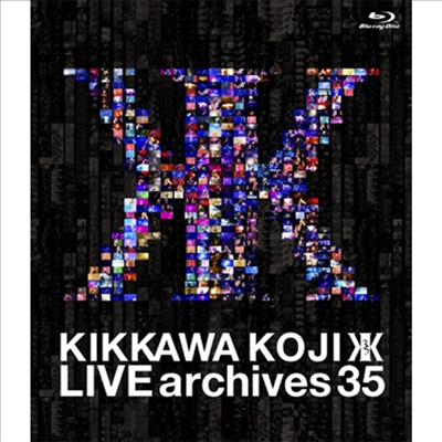 Kikkawa Koji (킷카와 코지) - Live Archives 35 (Blu-ray)(Blu-ray)(2020)