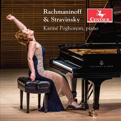 라흐마니노프: 악흥의 순간 & 피아노 소나타 2번 (Rachmaninov: Moments Musicaux, Op.16 & Piano Sonata No.2)(CD) - Karine Poghosyan