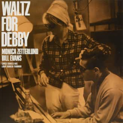 Bill Evans &amp; Monica Zetterlund - Waltz For Debby (45RPM)(Vinyl LP)