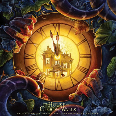 Nathan Barr - The House With A Clock In Its Walls (벽 속에 숨은 마법시계) (Soundtrack)(Gatefold)(180g)(Colored 2LP)