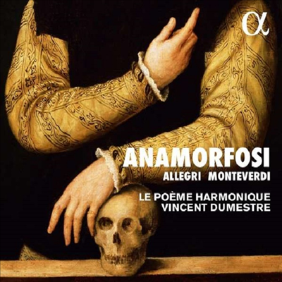 아나모르포즈 (Anamorfosi)(CD) - Vincent Dumestre