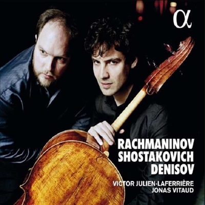 라흐마니노프 &amp; 쇼스타코비치: 첼로 소나타 (Rachmaninov &amp; Shostakovich: Cello Sonatas)(CD) - Victor Julien-Laferriere