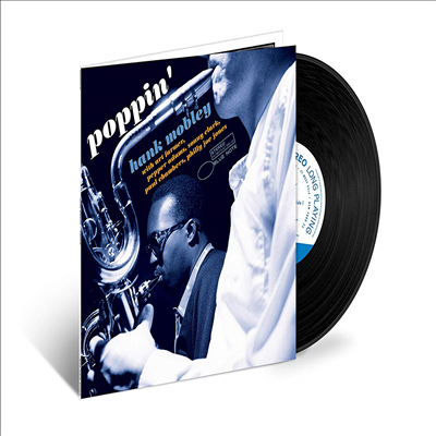 Hank Mobley - Poppin (180g Gatefold LP)