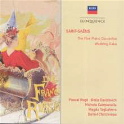 생상: 피아노 협주곡 1-5번, 현악과 피아노를 위한 웨딩 케익 (Saint-Saens: Five Piano Concertos, Wedding Cake for Piano &amp; Strings) (2CD) - Bella Davidovich