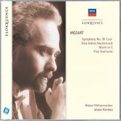 모차르트: 교향곡 36번 '린츠' & 세레나데 13번 '아이네클라이네 나흐트무지크' (Mozart: Symphony No.36 'Linz' & Serenade No.13 'Eine Kleine Nachtmusik')(CD) - Istvan Kertesz