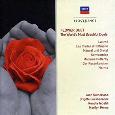 꽃의 이중창 - 꿈 결의 오페라 이중창 (Flower Duet - The World&#39;s Most Beautiful Duets) (CD) - Joan Sutherland