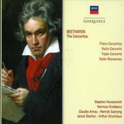 베토벤: 피아노 협주곡 1-5번, 바이올린 협주곡,삼중 협주곡, 로망스 (Beethoven: Piano Concerto No.1-5, Violin Concerto, Triple Concerto, Violin Romances) (4CD) - Stephen Kovacevich
