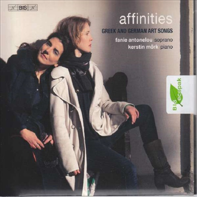 어피니티 - 그리스와 독일 예술에 관련된 가곡집 (Affinities - Songs by six Greek composers and their German mentors) - Fanie Antonelou