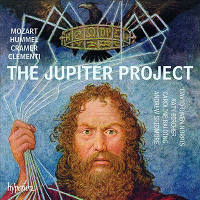 쥬피터 프로잭트 - 모차르트: 실내악 편곡집 (The Jupiter Project)(CD) - David Owen Norris