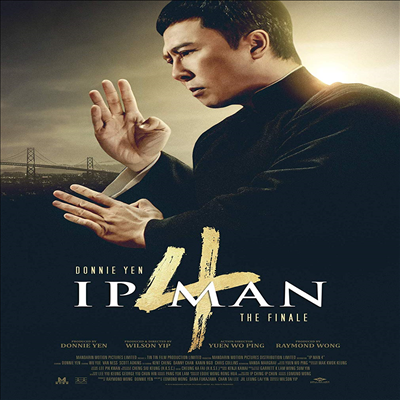 Ip Man 4: Finale (엽문4 파이널) (4K Ultra HD+Blu-ray)(한글무자막)