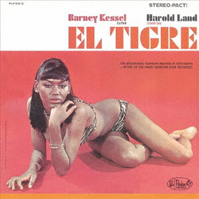 Barney Kessel/Harold Land - El Tigre (Remastered)(Ltd. Ed)(CD)