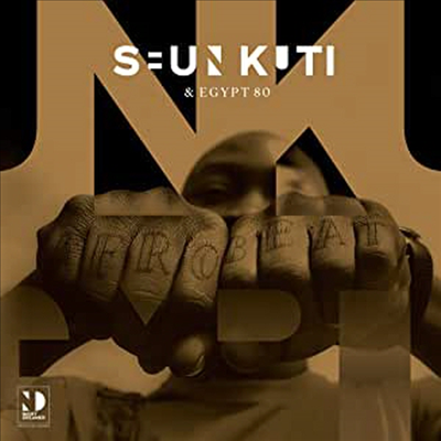 Seun Kuti &amp; Egypt 80 - Seun Kuti &amp; Egypt 80 (180G)(LP)