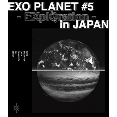 엑소 (Exo) - Planet #5 -Exploration In Japan- (Blu-ray)(Blu-ray)(2020)