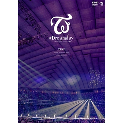 트와이스 (Twice) - Dome Tour 2019 '#Dreamday' In Tokyo Dome (지역코드2)(DVD)