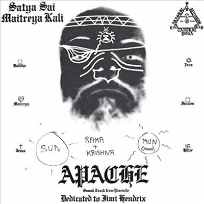 Craig Smith / Maitreya Kali - Apache / Inca (CD)