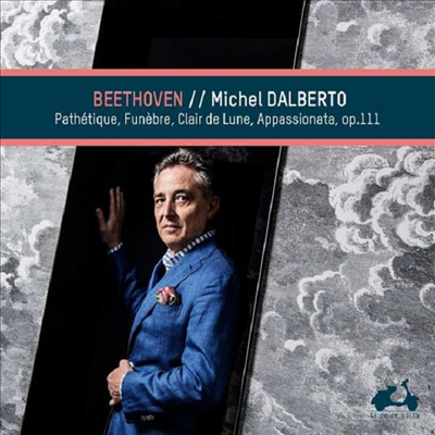 베토벤: 피아노 소나타 8, 12, 14, 23 &amp; 32번 (Beethoven: Piano Sonatas Nos.8, 12, 14, 23 &amp; 32) (2CD) - Michel Dalberto