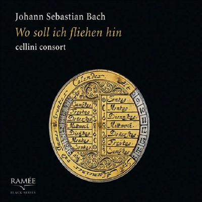 비올 트리오 편곡으로 듣는 바흐 명곡집 (Bach: Wo soll ich fliehen hin)(CD) - Cellini Consort