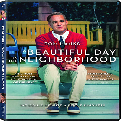 Beautiful Day In The Neighborhood (어 뷰티풀 데이 인 더 네이버후드)(지역코드1)(한글무자막)(DVD)