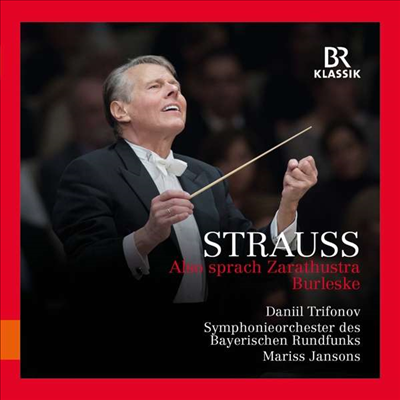 R.슈트라우스: 차라투스트라는 이렇게 말했다 &amp; 부를레스케 (Strauss: Also sprach Zarathustra &amp; Burleske)(CD) - Mariss Jansons