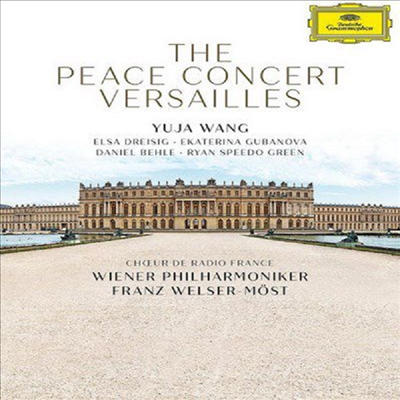 베르사유의 평화 콘서트 (The Peace Concert Versailles) (Blu-ray) (2020)(DVD) - Franz Welser-Most