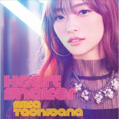Tachibana Rika (타치바나 리카) - Heart Shaker (CD)