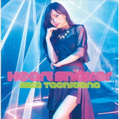 Tachibana Rika (타치바나 리카) - Heart Shaker (CD+Blu-ray) (초회한정반)