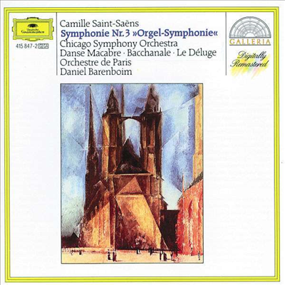 생상: 교향곡 3번 '오르간', 죽음의 무도 (Saint-Saens: Symphony No.3 'Organ') (CD-R) - Daniel Barenboim