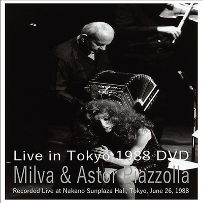 Milva & Astor Piazzolla - And Astor Piazzolla Live In Tokyo 1988 (지역코드2)(NTSC)(DVD)(일본반)