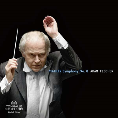 말러: 교향곡 8번 '천인 교향곡' (Mahler: Symphony No.8 'Symphony of a Thousand')(CD) - Adam Fischer