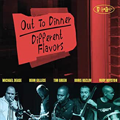 Out To Dinner - Different Flavors (CD)