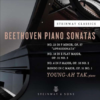 베토벤: 피아노 소나타 6, 18 &amp; 23번 (Beethoven: Piano Sonatas Nos.6, 18, &amp; 23)(CD) - 탁영아 (Young-Ah Tak)