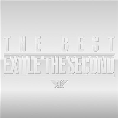 Exile The Second (에그자일 더 세컨드) - The Best (2CD)