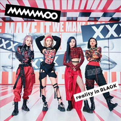 마마무 (Mamamoo) - Reality In Black -Japanese Edition- (CD)