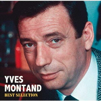 Yves Montand - Best Selection (Ltd. Ed)(Hi-Res CD (MQA x UHQCD)(일본반)