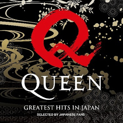 Queen - Greatest Hits In Japan: Selected By Japanese Fans (Ltd. Ed)(Region 2)(SHM-CD+DVD)(일본반)