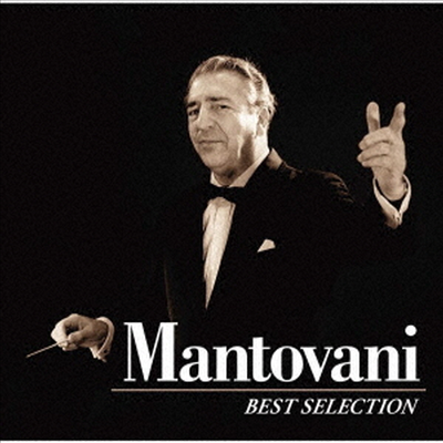 Mantovani & His Orchestra - Best Selection (Ltd. Ed)(Hi-Res CD (MQA x UHQCD)(일본반)