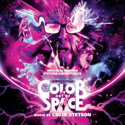 Colin Stetson - Color Out Of Space (컬러 아웃 오브 스페이스) (Soundtrack)(CD)