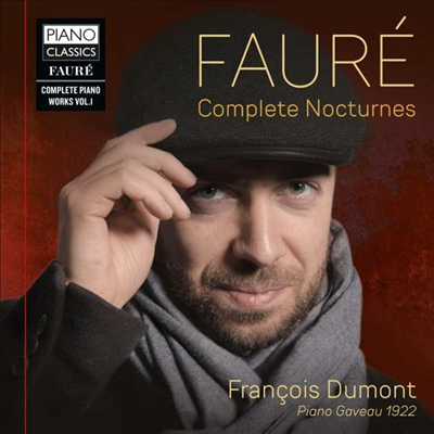 포레: 녹턴 전곡 1 - 13번 (Faure: Complete Nocturnes Nos.1 - 13)(CD) - Francois Dumont
