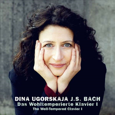 바흐: 평균율 클라비어 곡집 1권 (Bach: The Well-Tempered Clavier, Book 1) (2CD) - Dina Ugorskaja (piano)