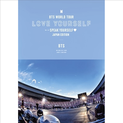 방탄소년단 (BTS) - World Tour 'Love Yourself: Speak Yourself' -Japan Edition- (2Blu-ray)(Blu-ray)(2020)