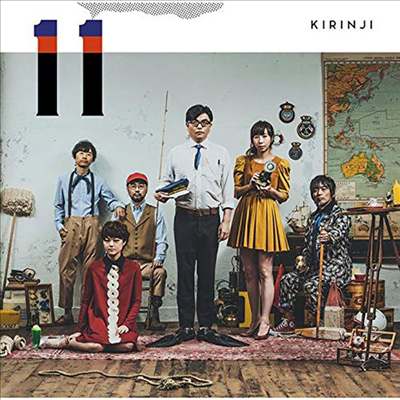 Kirinji (키린지) - 11 (LP)