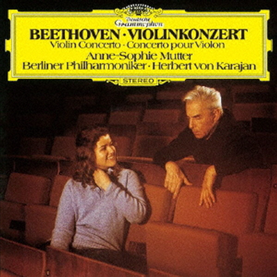 베토벤: 바이올린 협주곡, 삼중 협주곡 (Beethoven: Violin Concerto, Triple Concerto) (Ltd. Ed)(Single Layer)(SHM-SACD)(일본반) - Anne-Sophie Mutter
