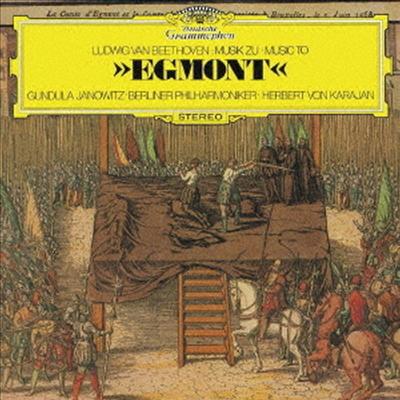 베토벤: 에그몬트, 웰링턴의 승리, 대 푸가 (Beethoven: Egmont, Wellington's Victory, Grosse Fuge) (Ltd. Ed)(Single Layer)(SHM-SACD)(일본반) - Herbert von Karajan